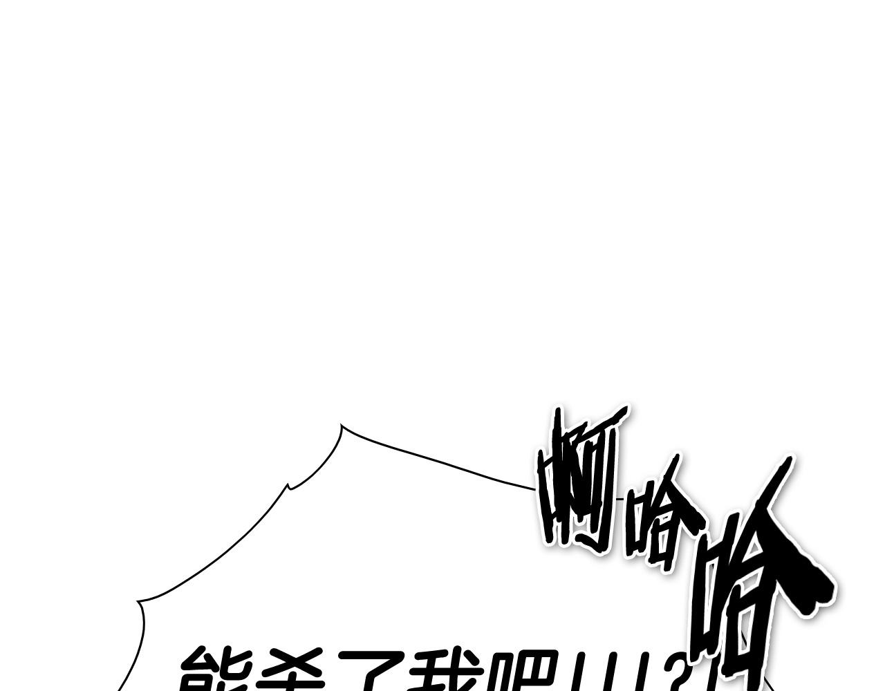 第251话 梦想176
