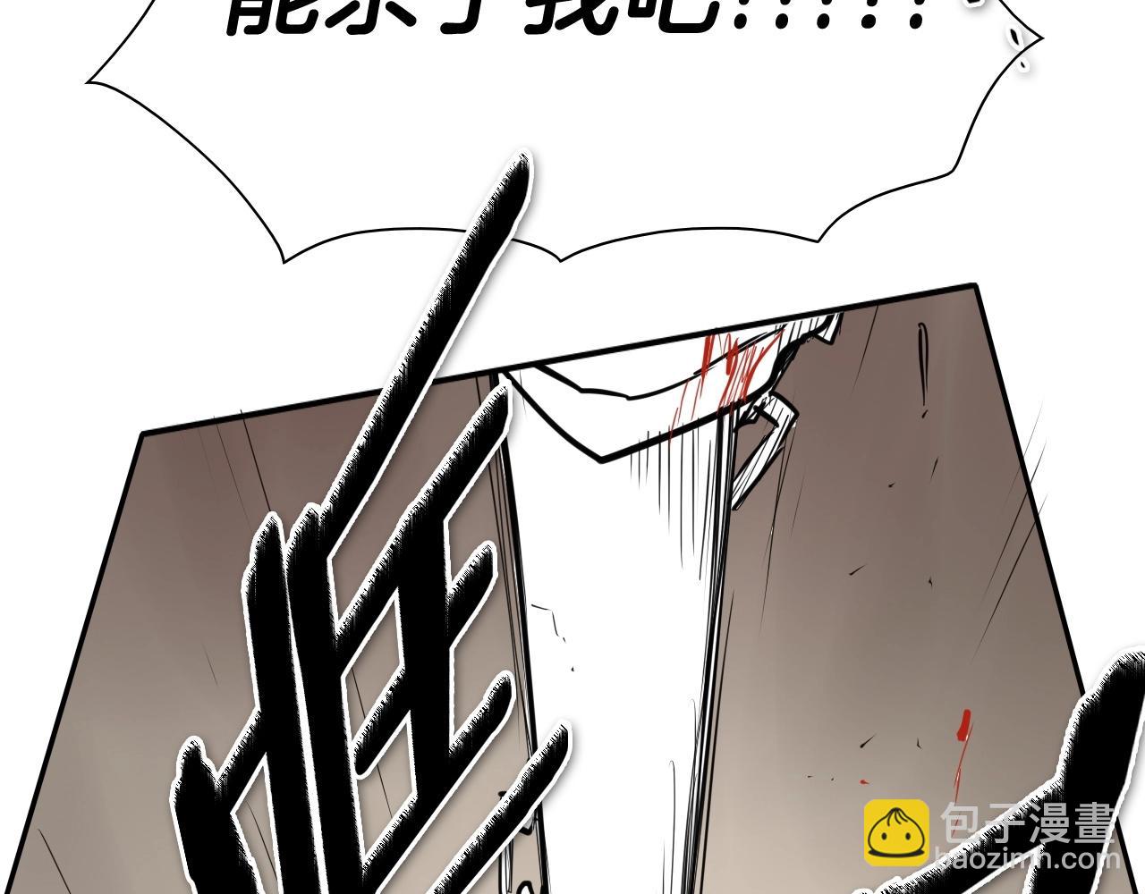 第251话 梦想177