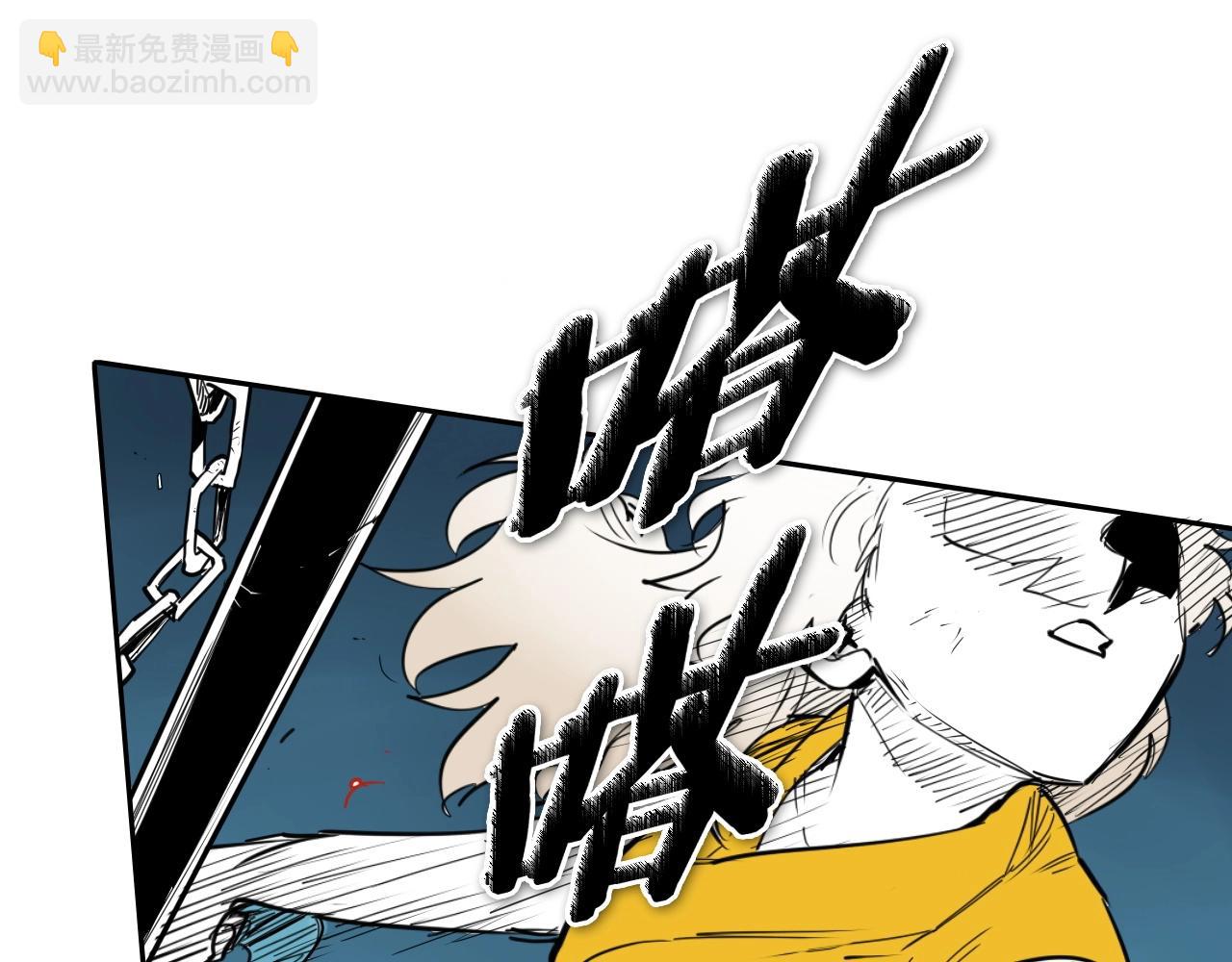 第251话 梦想180