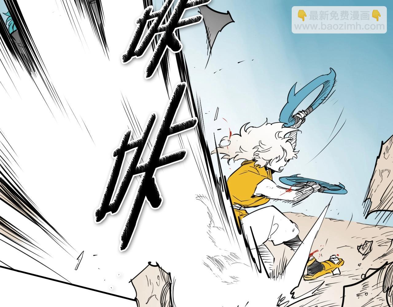 第251话 梦想183
