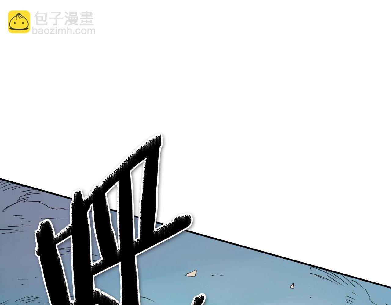 第251话 梦想186