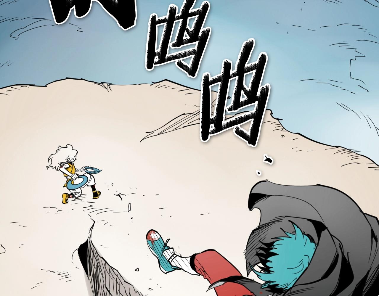 第251话 梦想187