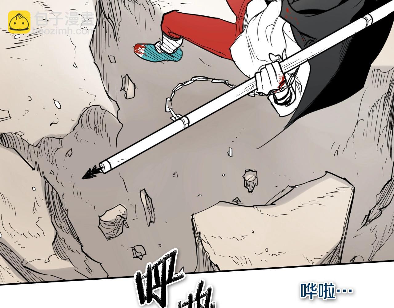 第251话 梦想188