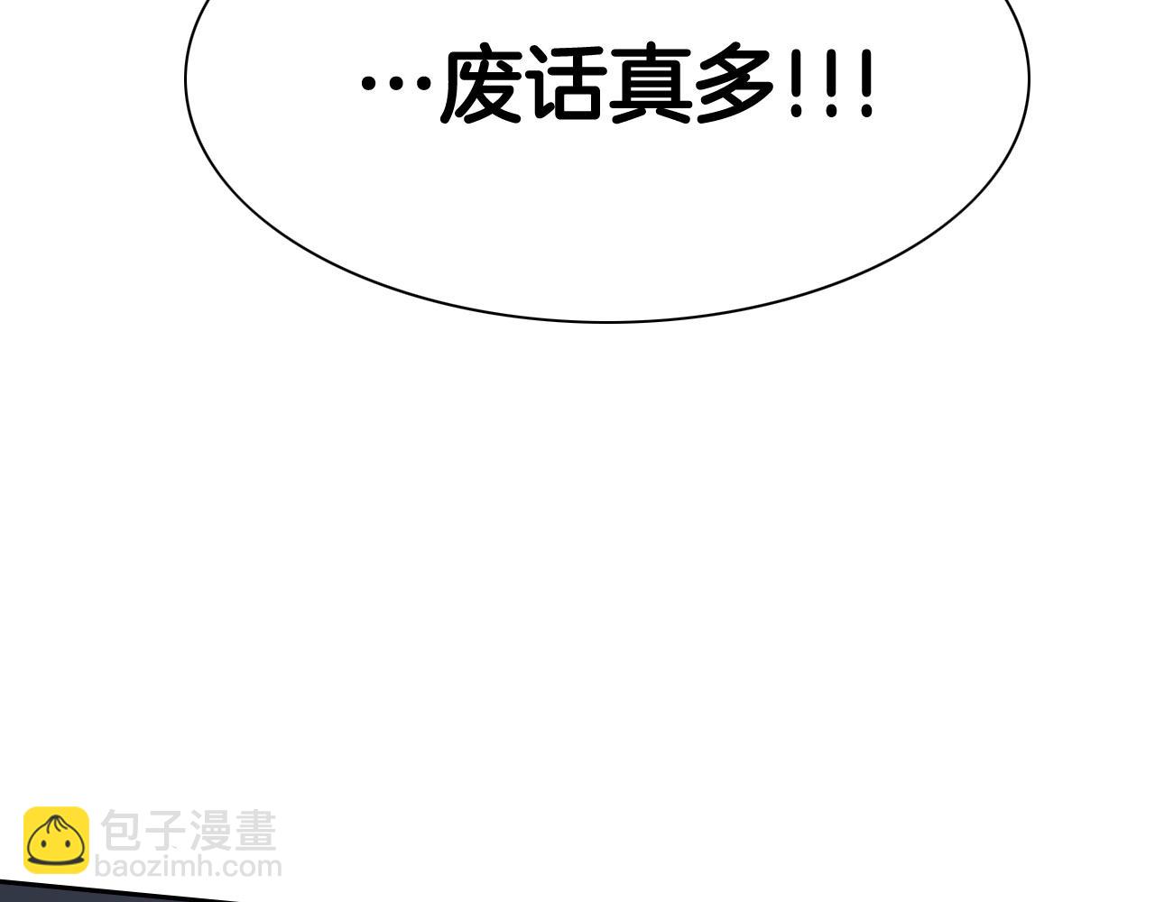 第251话 梦想197