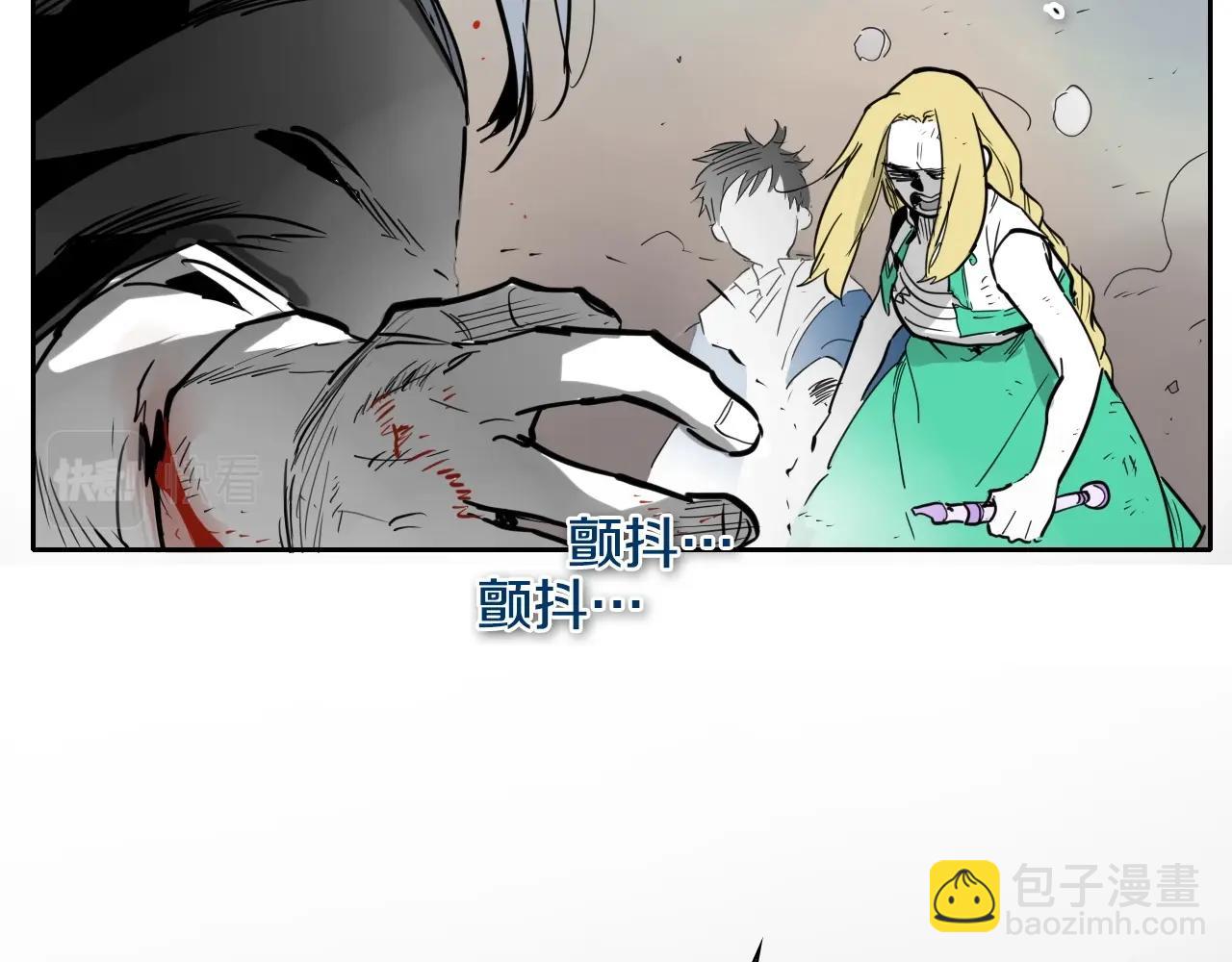 第251话 梦想25