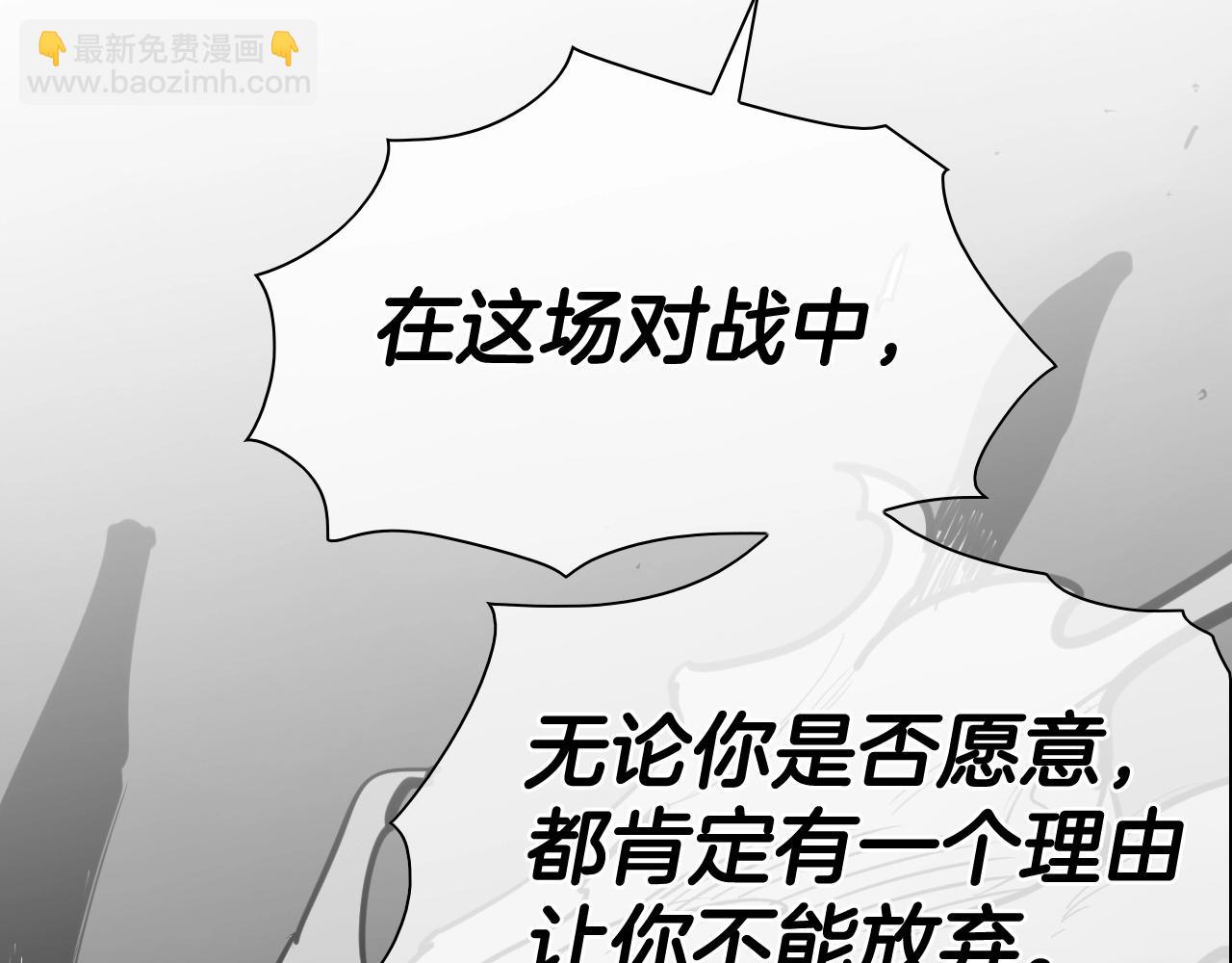 第251话 梦想26