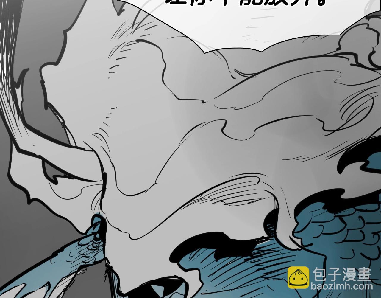 第251话 梦想27