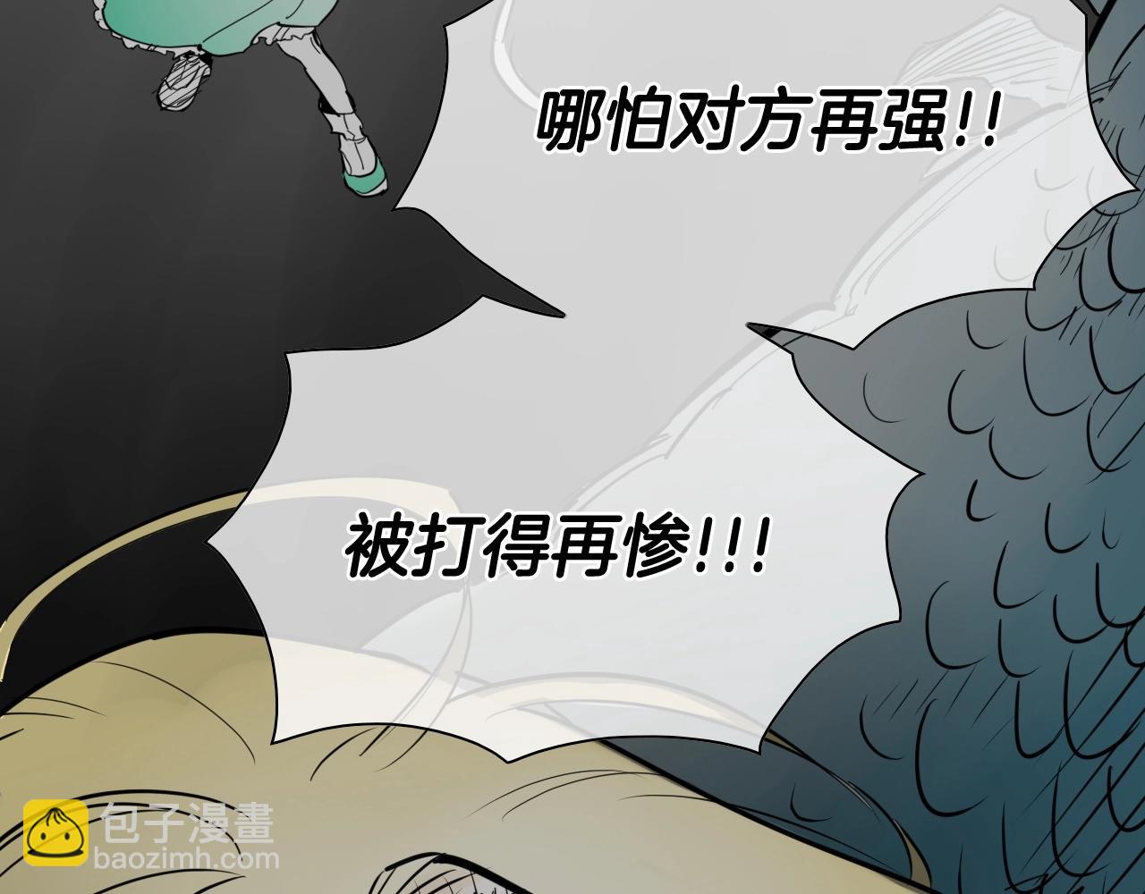 第251话 梦想29