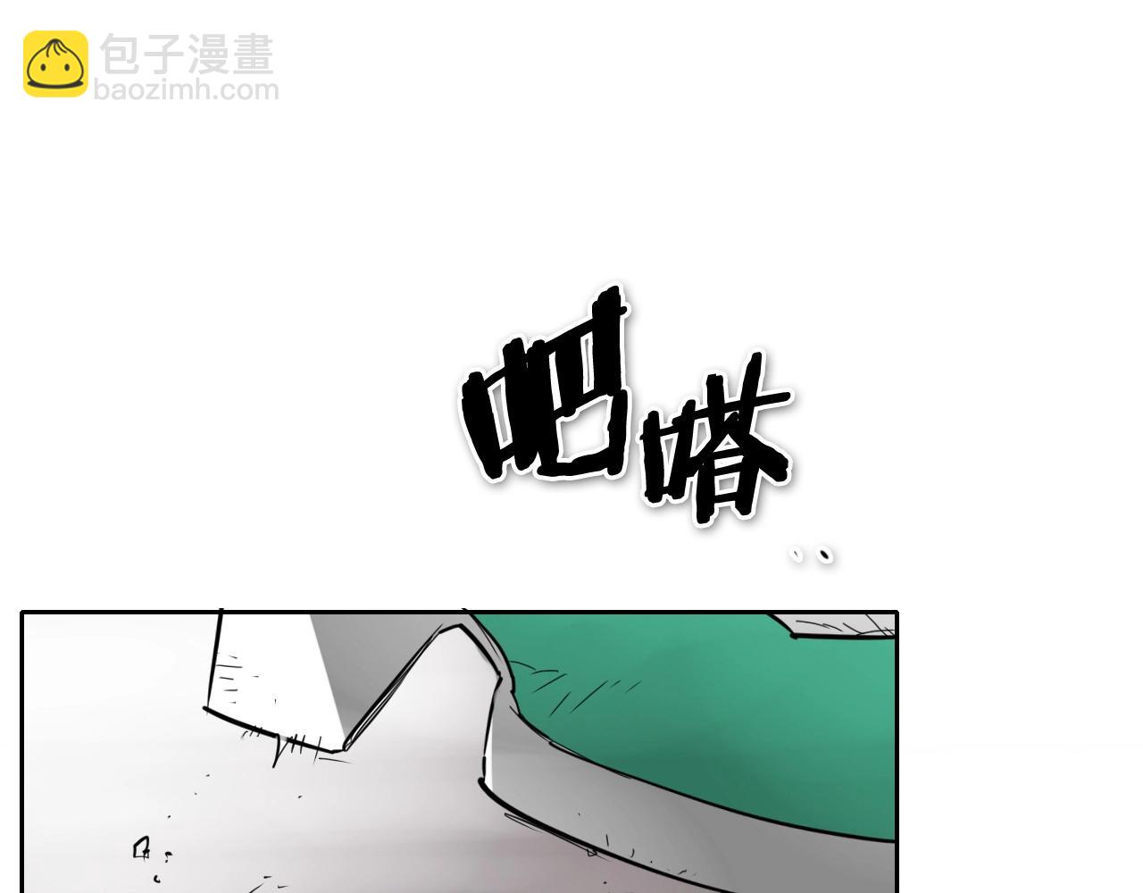 第251话 梦想34