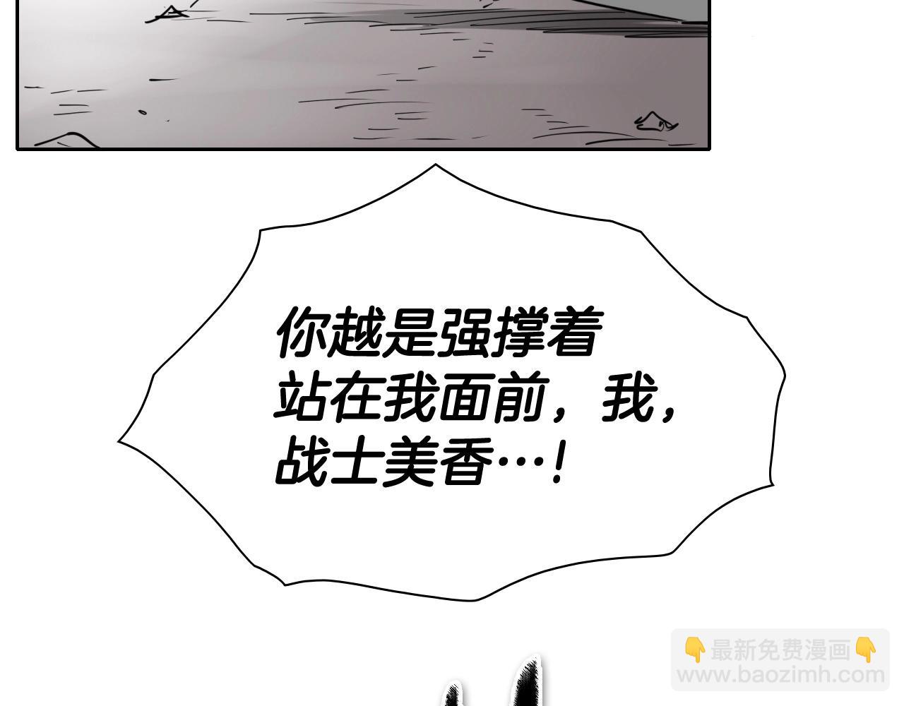 第251话 梦想35