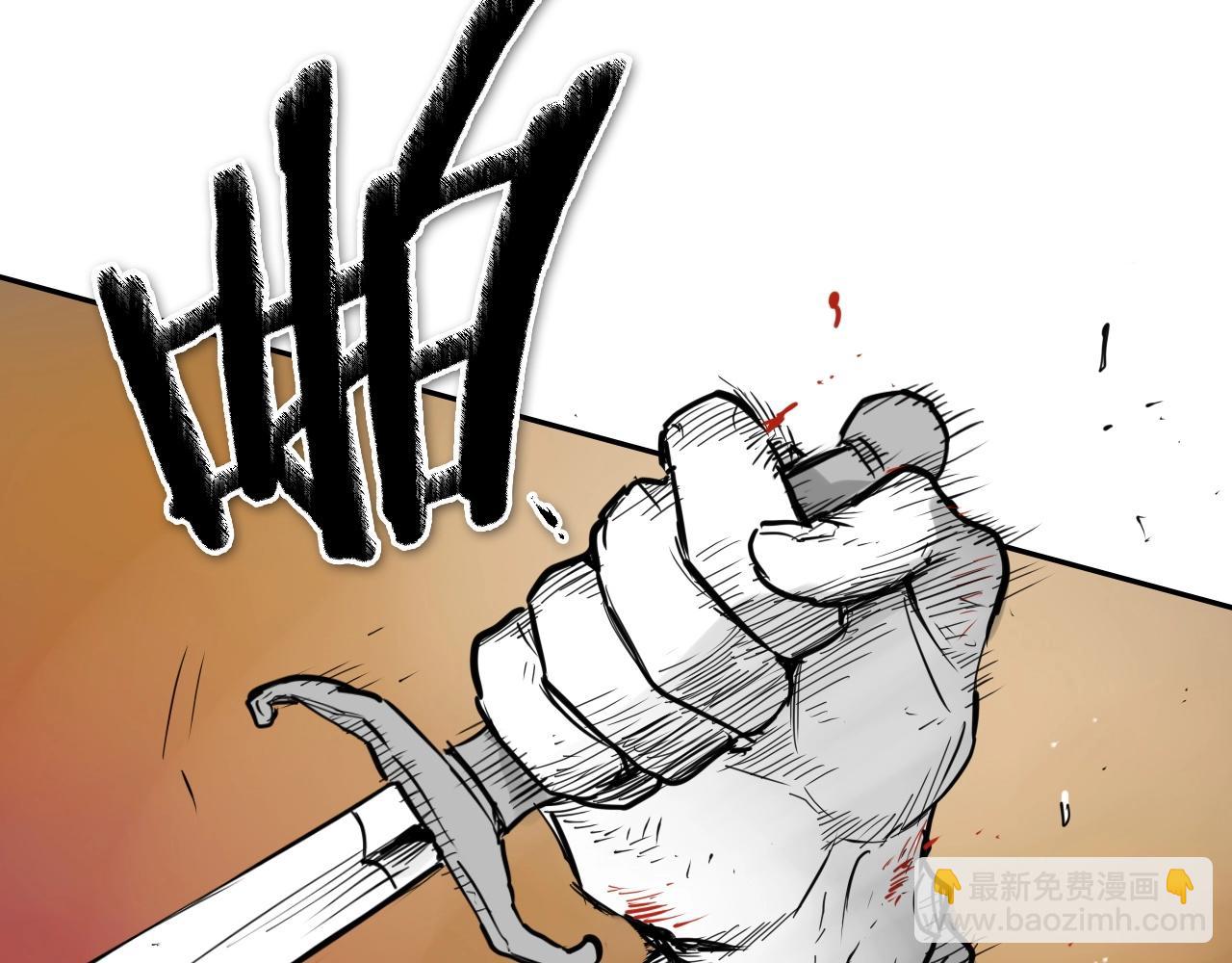 第251话 梦想38