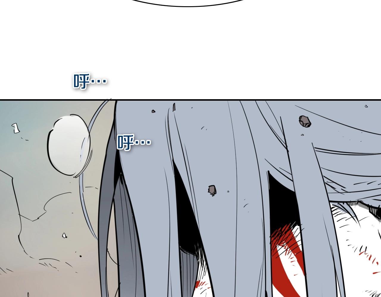 第251话 梦想4