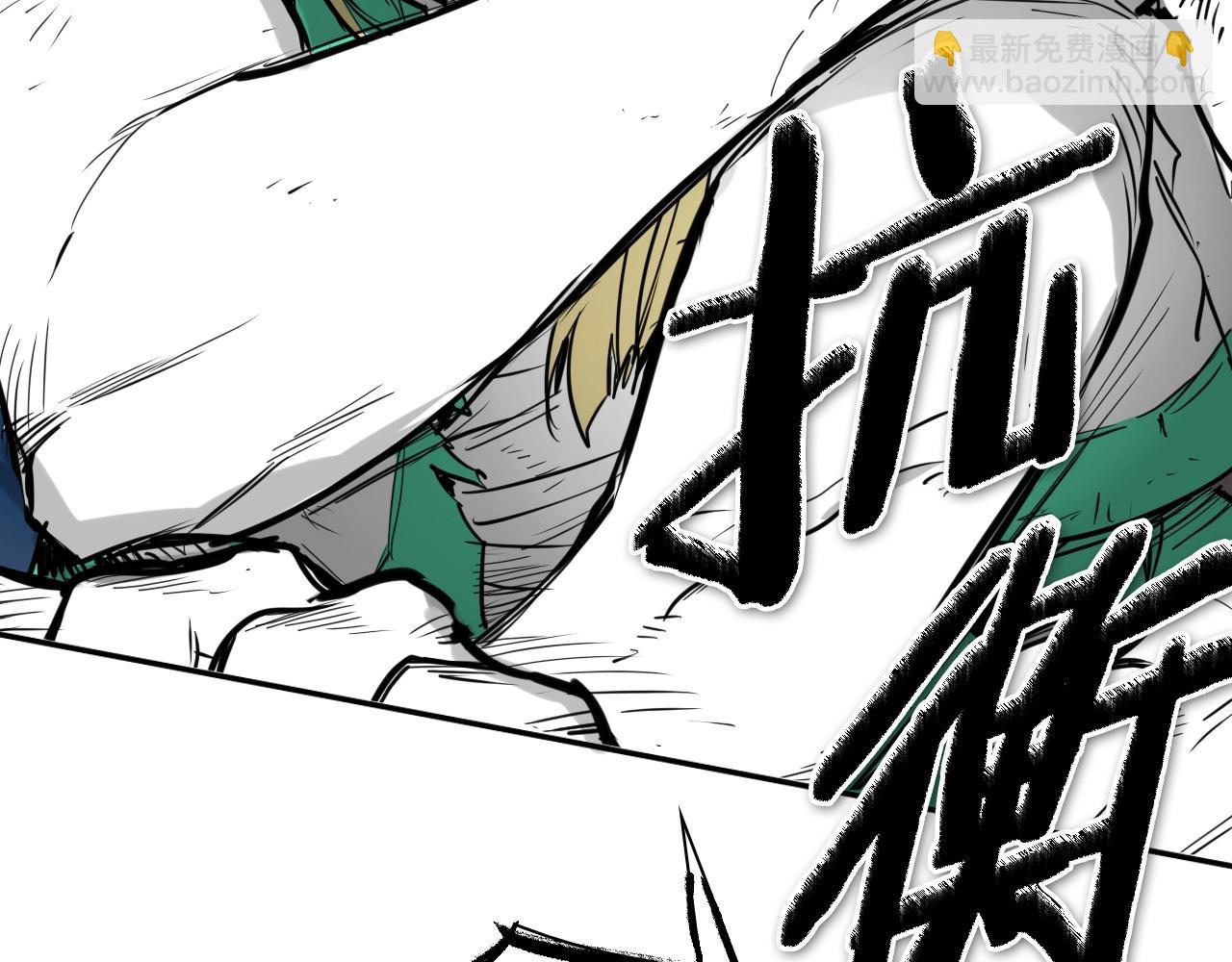 第251话 梦想42