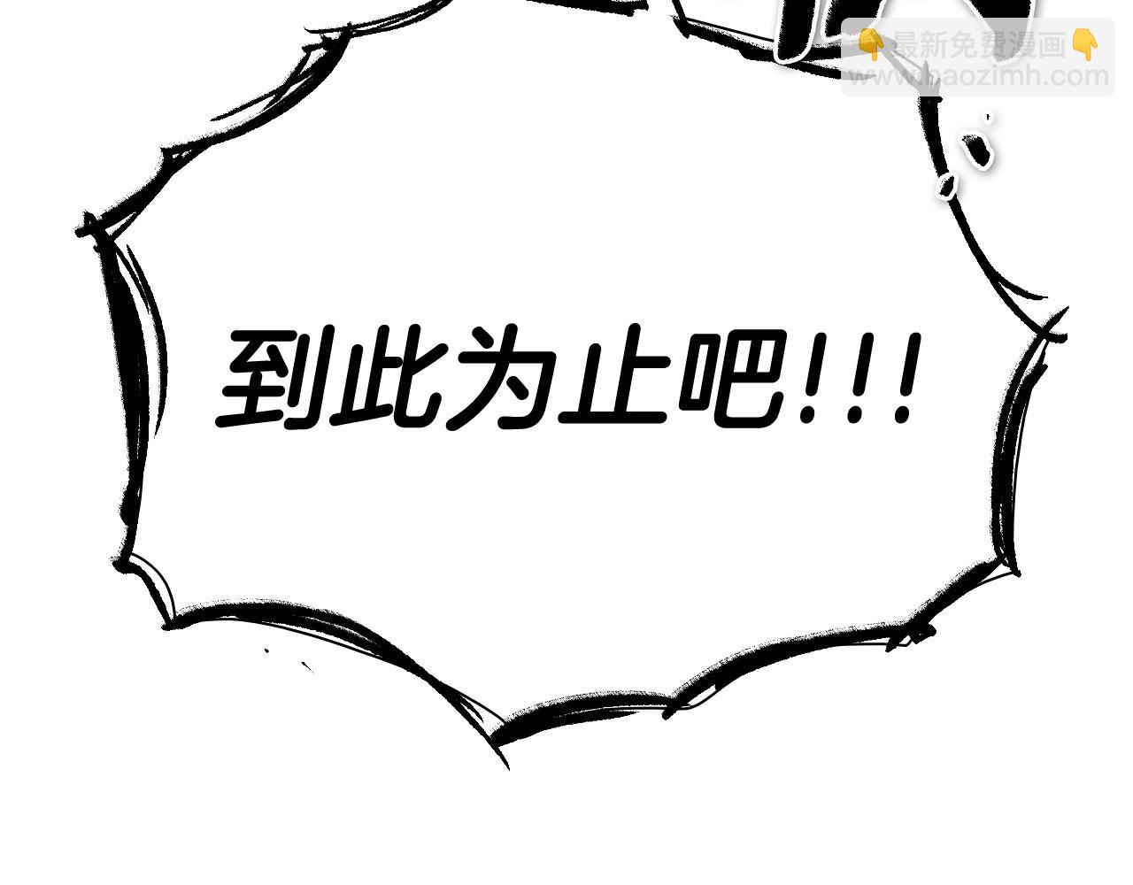 第251话 梦想43