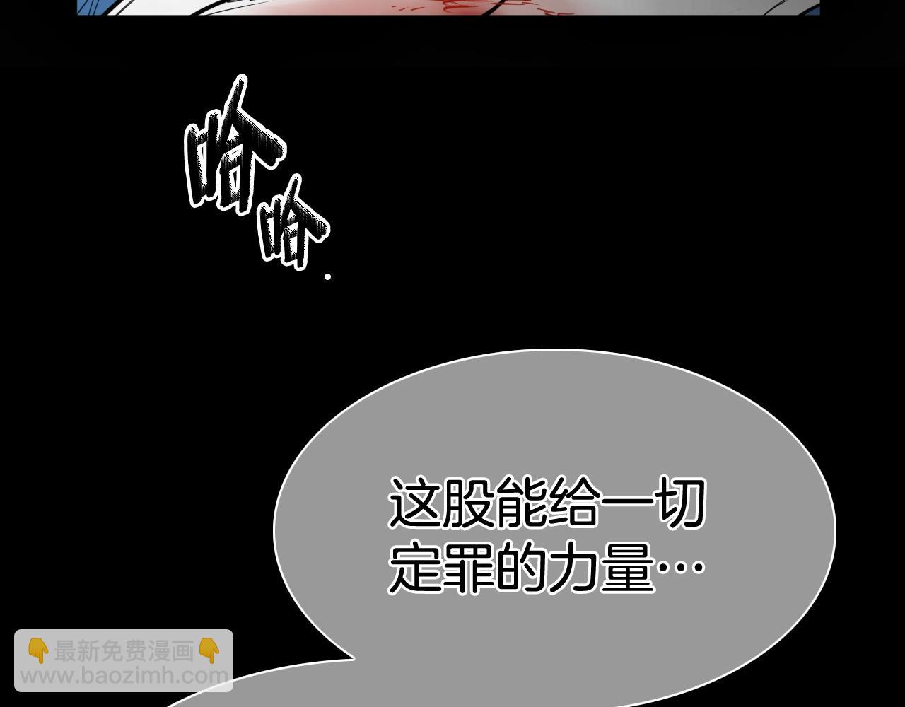 第251话 梦想56