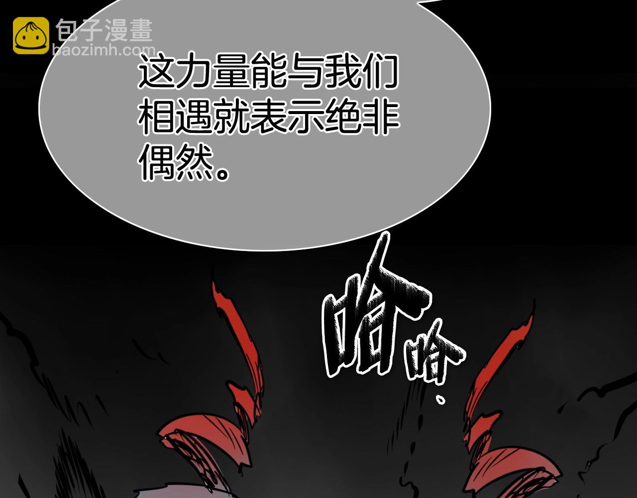 第251话 梦想57