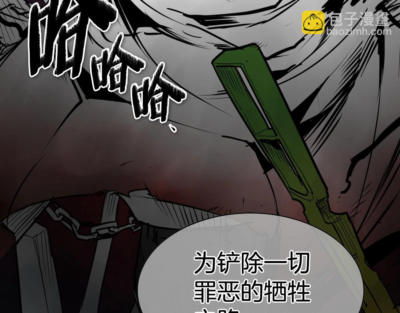第251话 梦想59