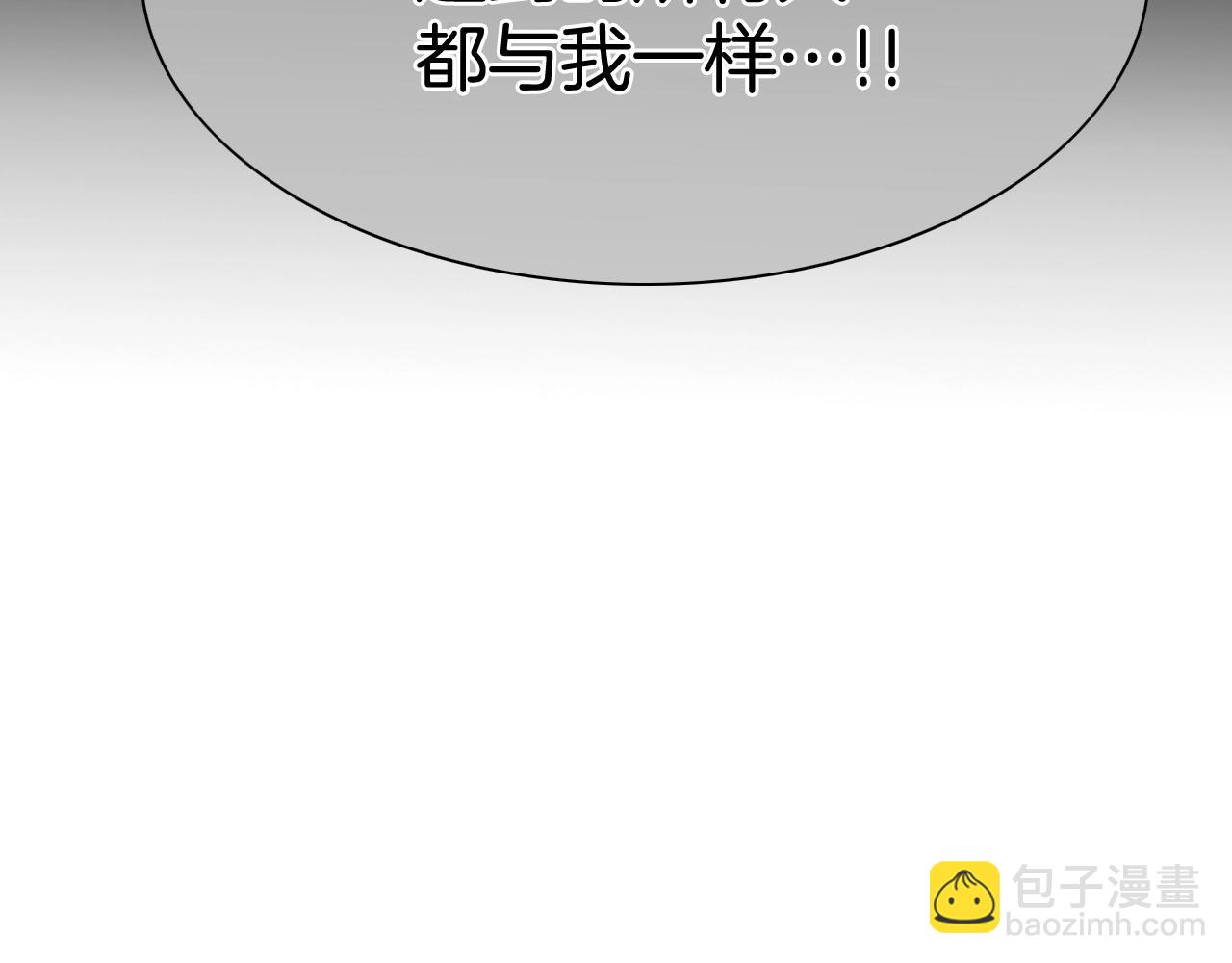 第251话 梦想61