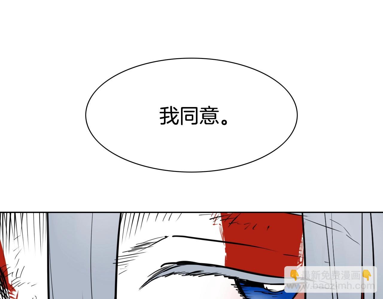 第251话 梦想64
