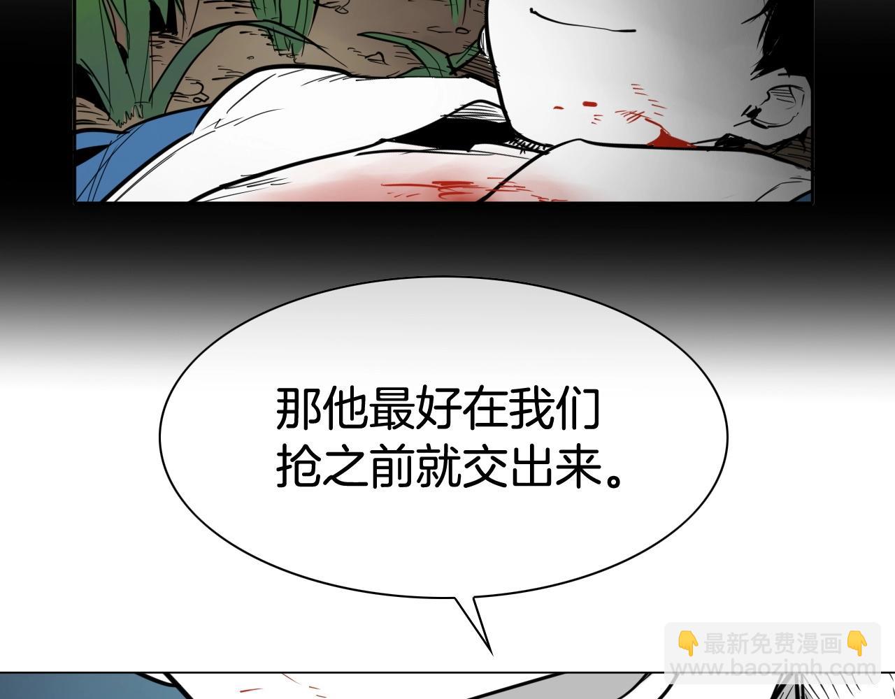 第251话 梦想67