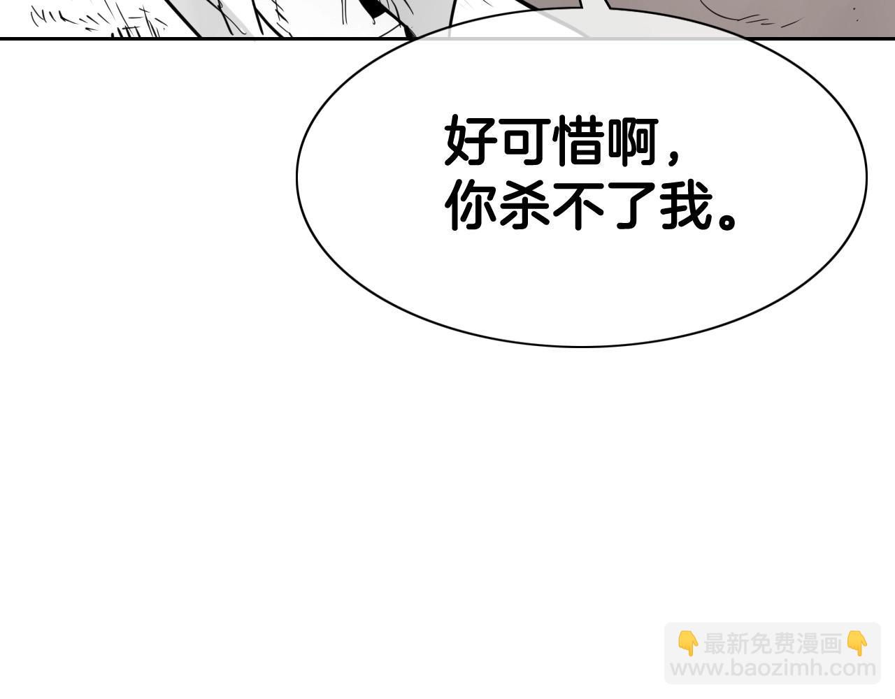 第251话 梦想7