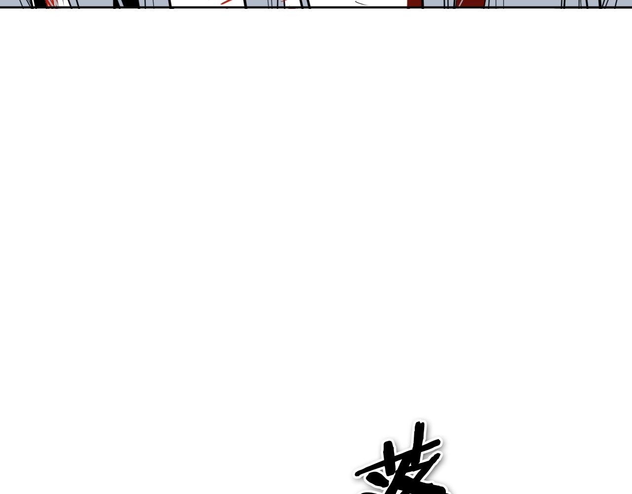 第251话 梦想75