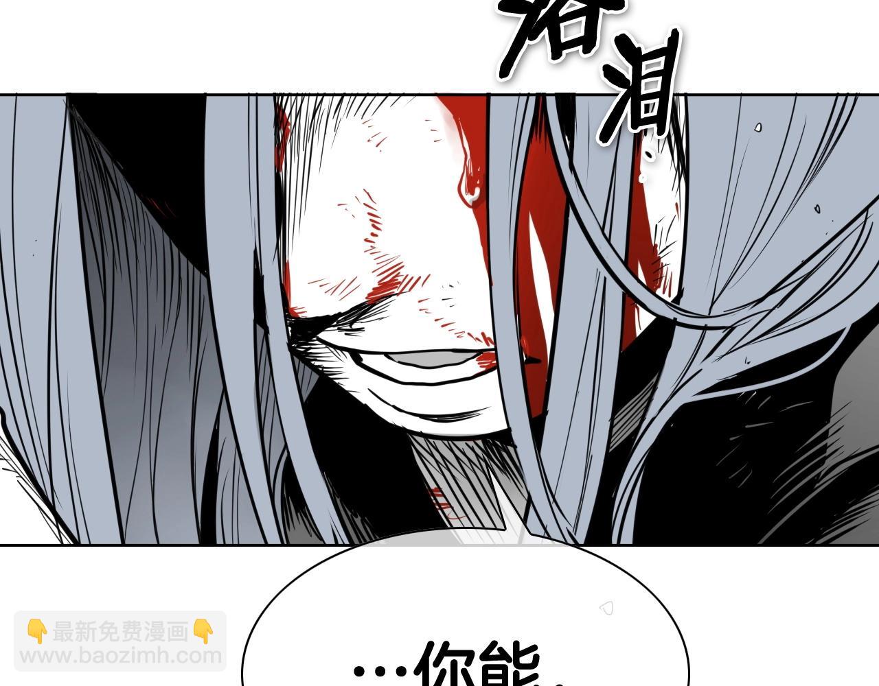 第251话 梦想76