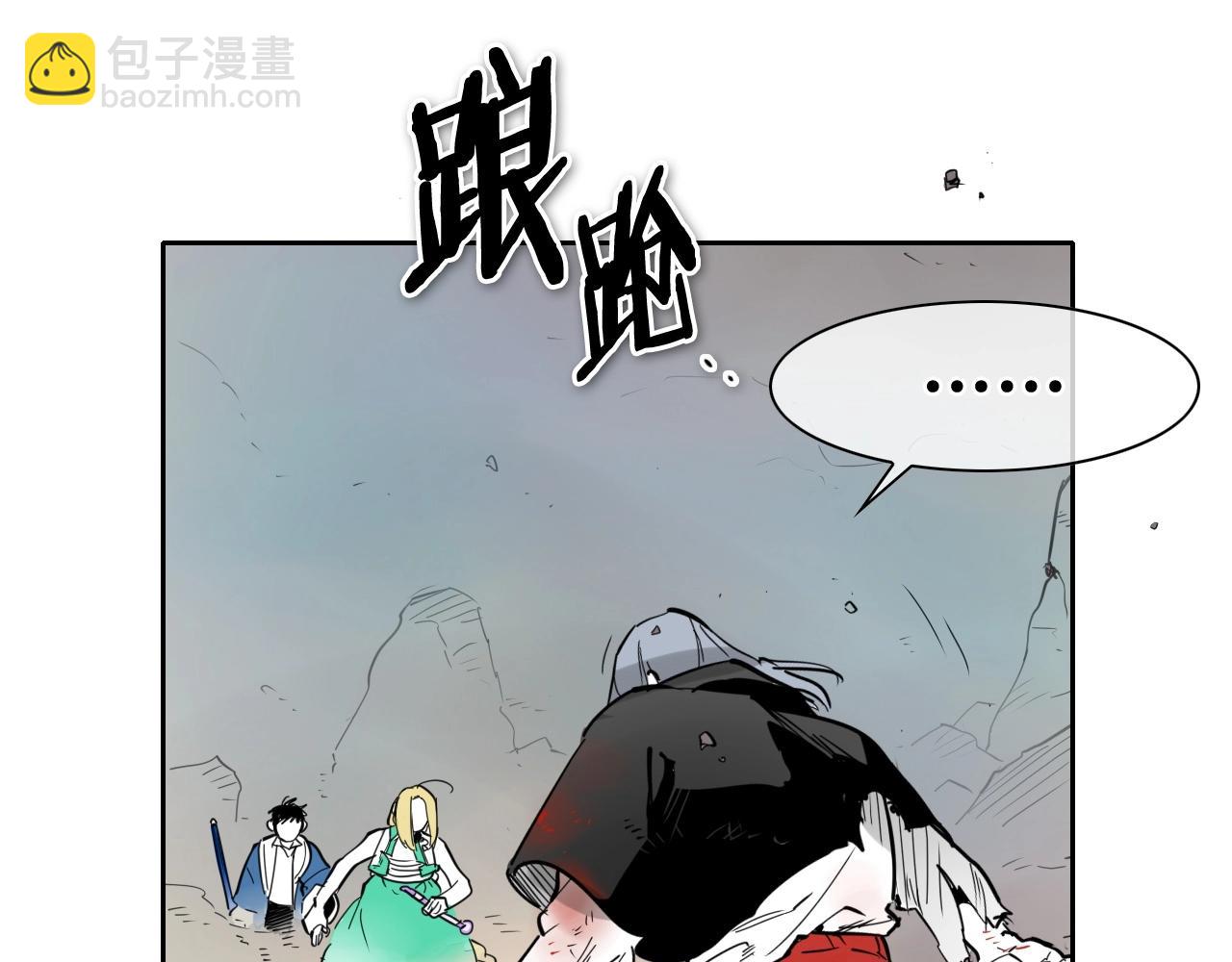 第251话 梦想8