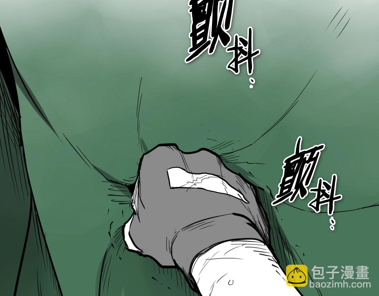 第251话 梦想85