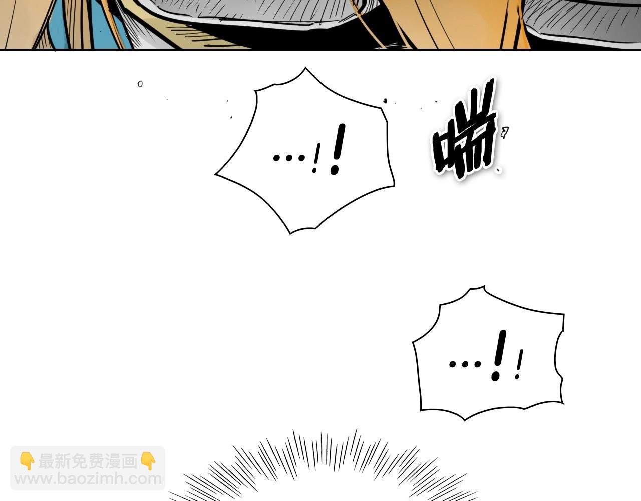 第251话 梦想88