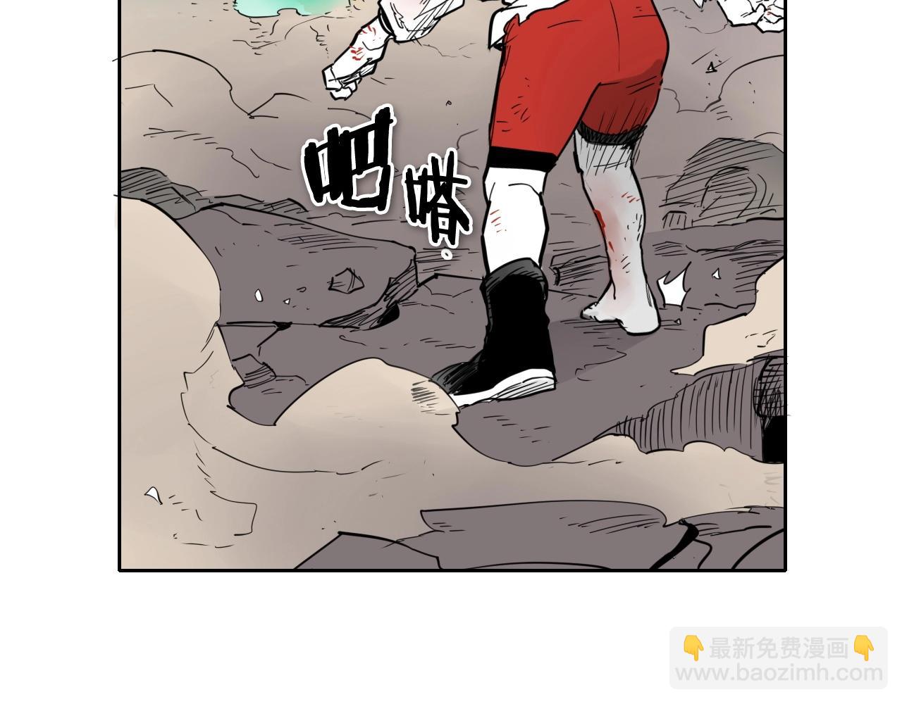 第251话 梦想9