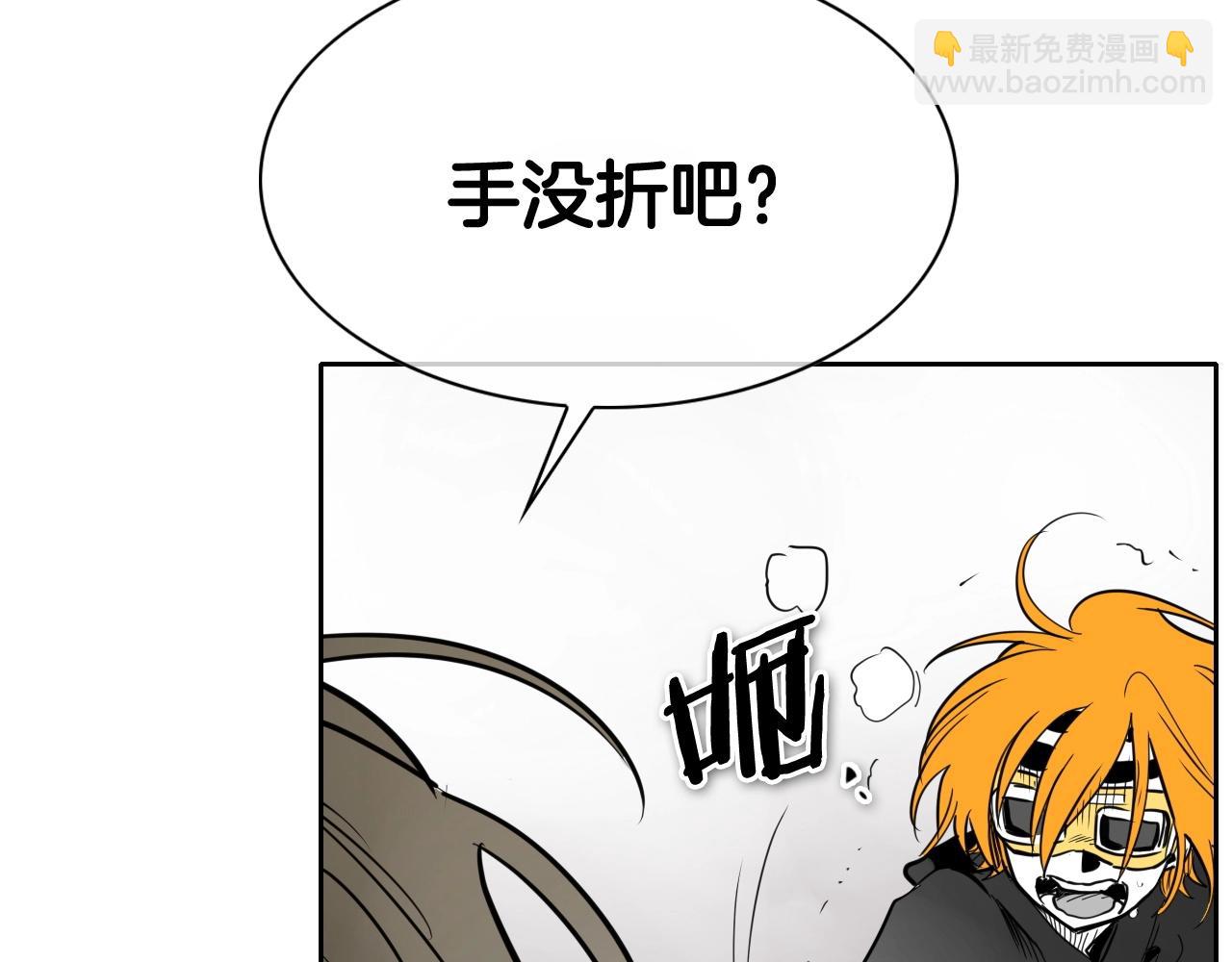 第251话 梦想91