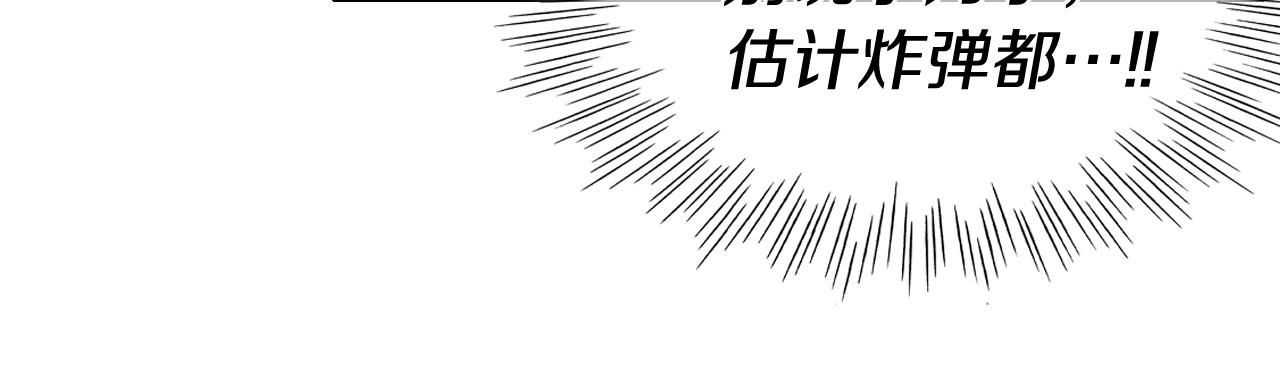 第251话 梦想93