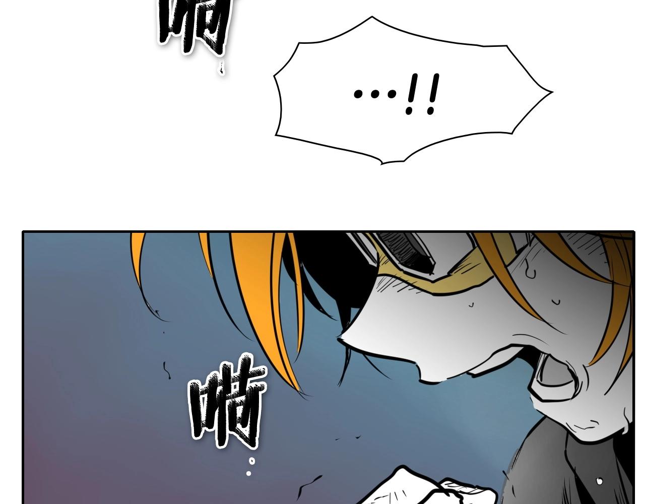 第251话 梦想97