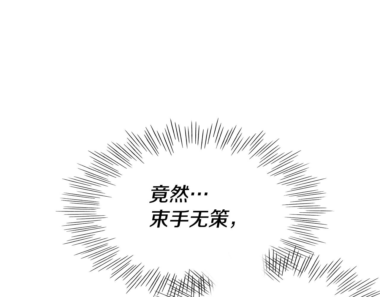 第251话 梦想99
