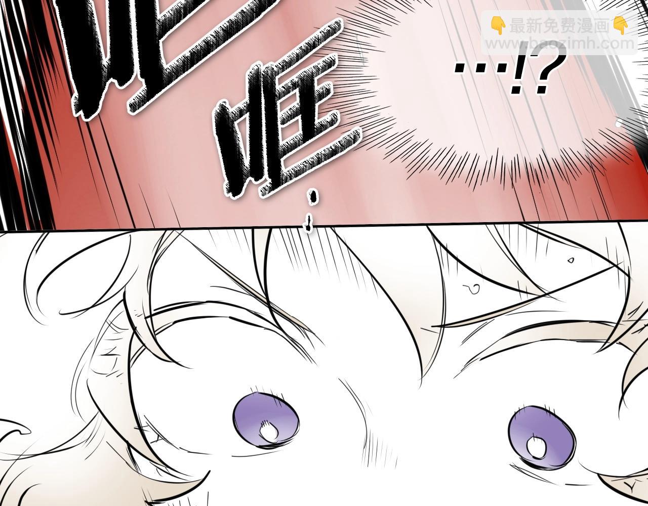 第252话 阿准！10
