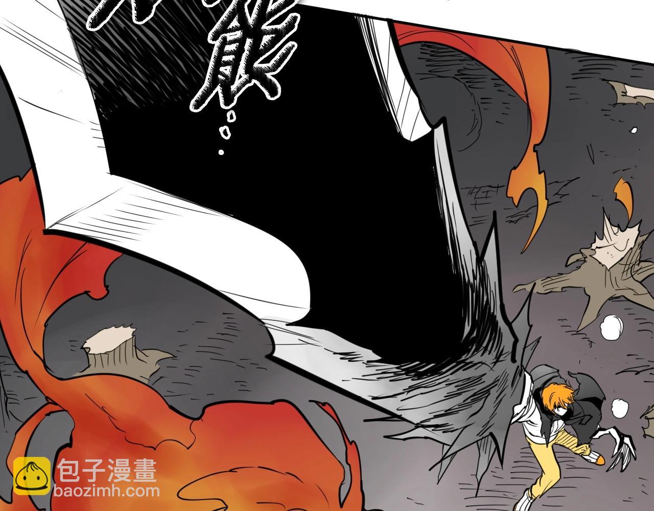 第252话 阿准！104