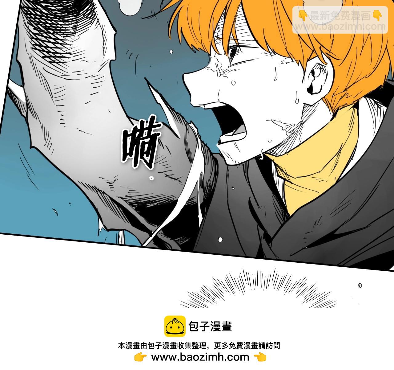 第252话 阿准！107
