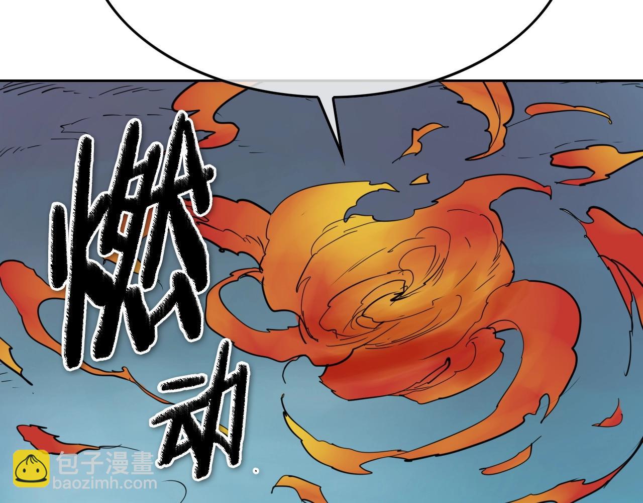 第252话 阿准！118