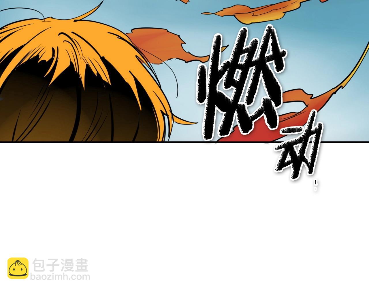 第252话 阿准！119
