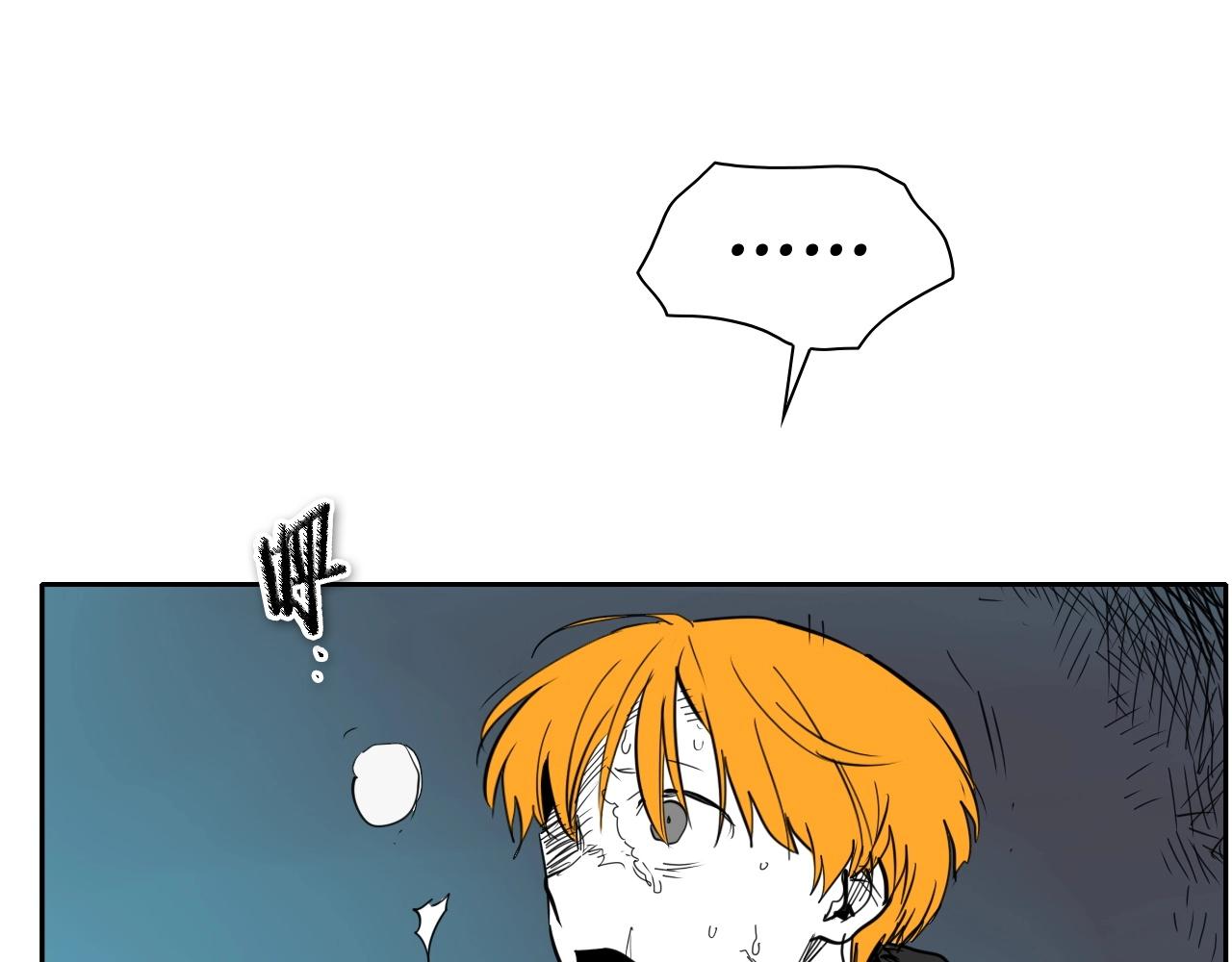 第252话 阿准！120