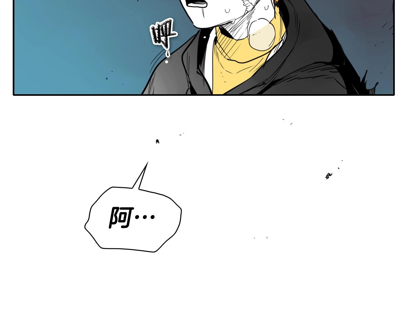 第252话 阿准！121