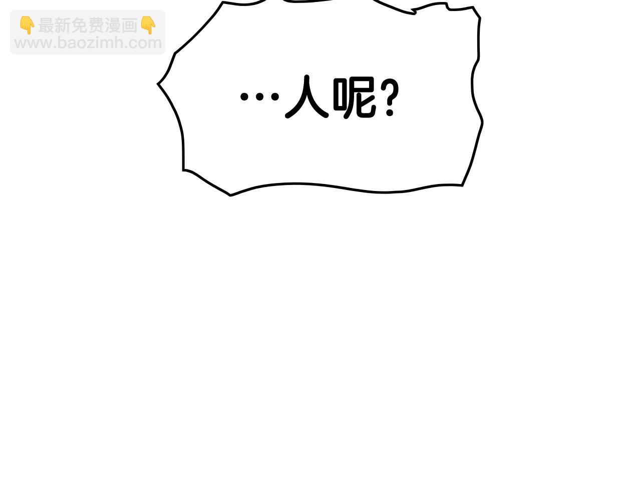 第252话 阿准！125