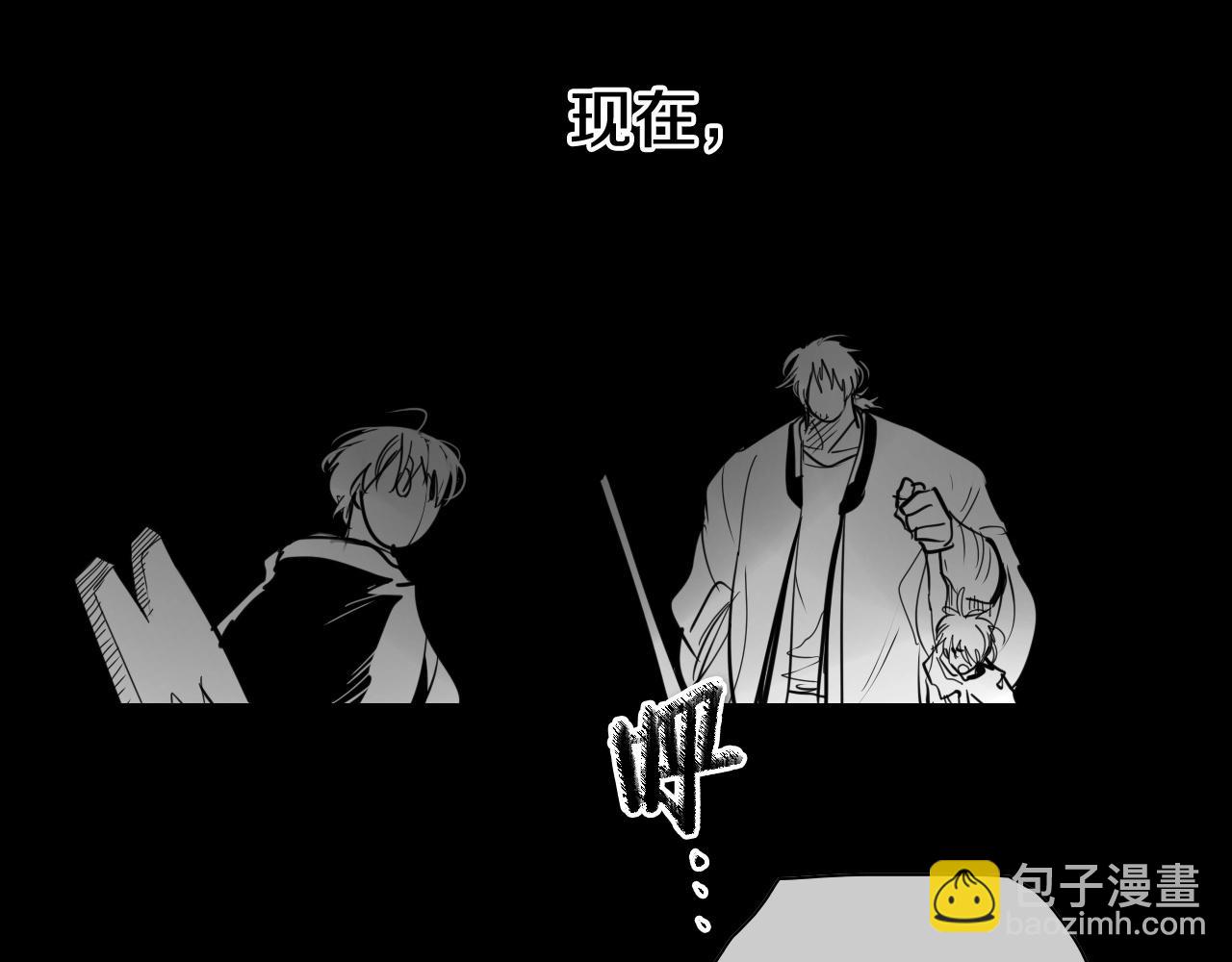 第252话 阿准！130