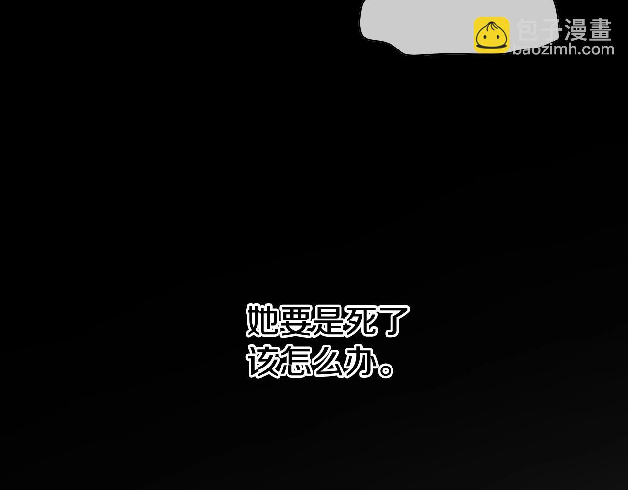 第252话 阿准！131