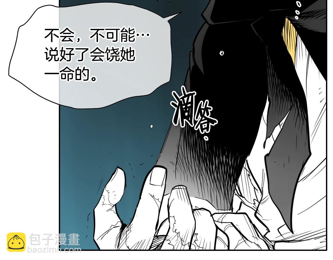 第252话 阿准！135