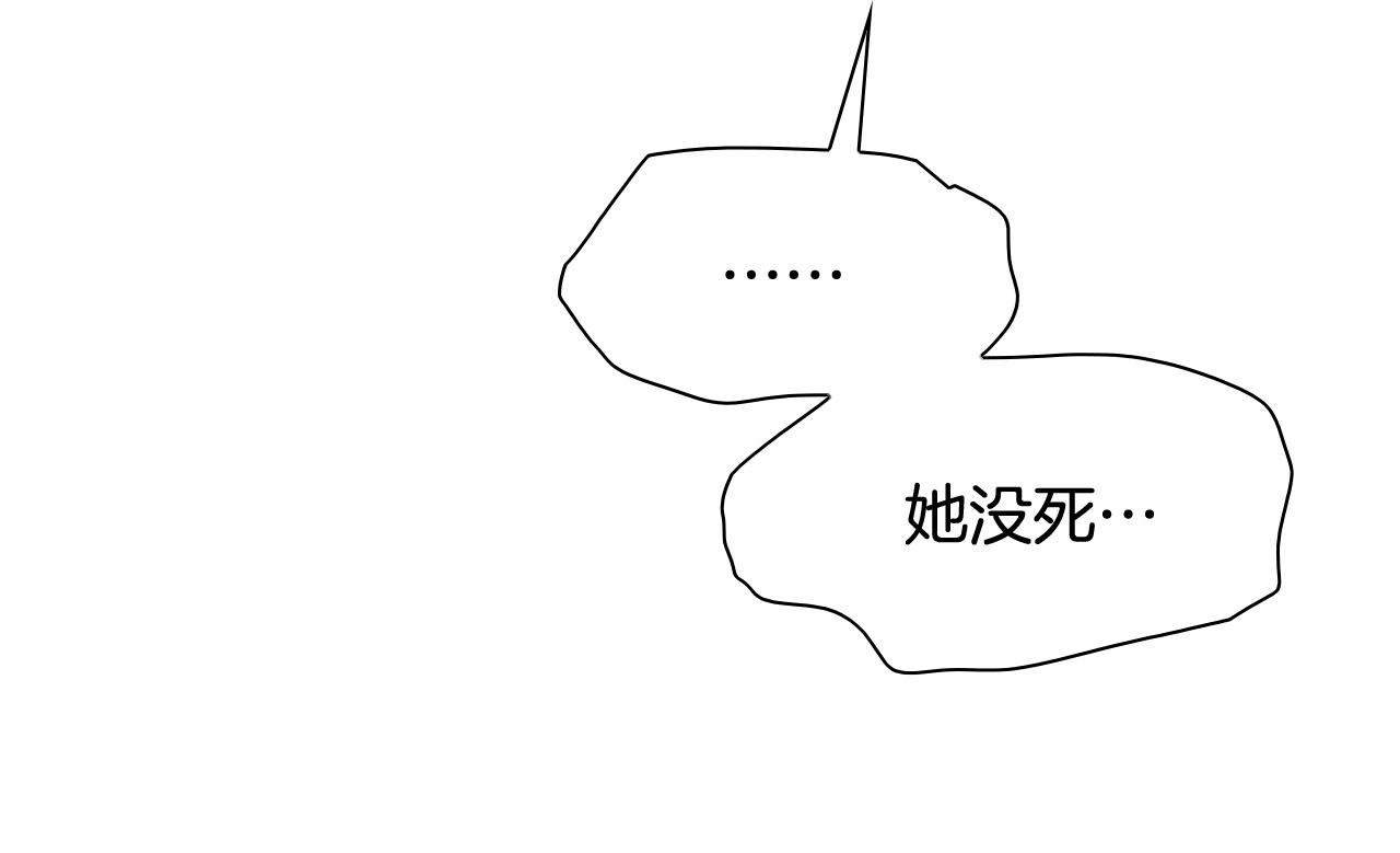 第252话 阿准！136
