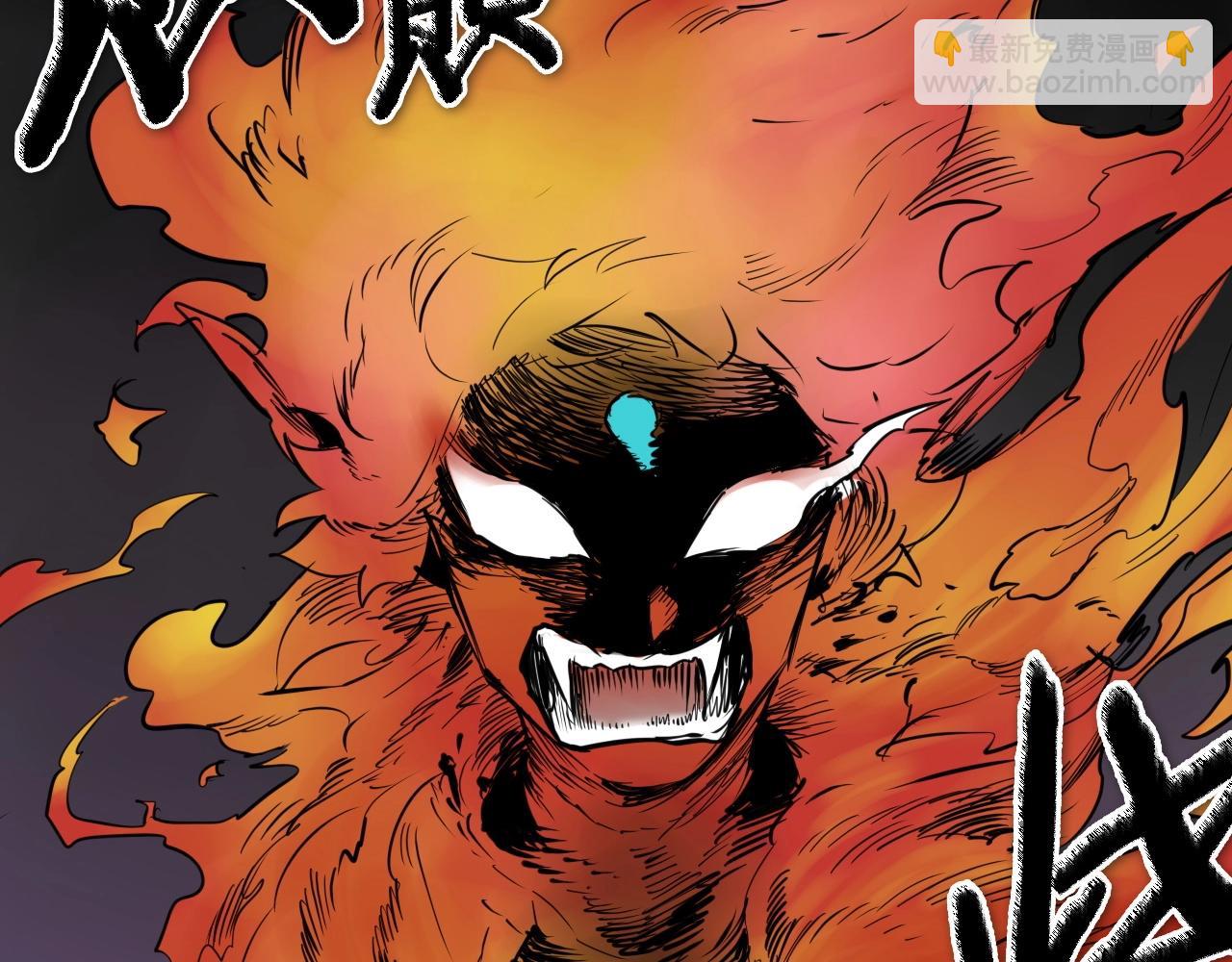 第252话 阿准！139