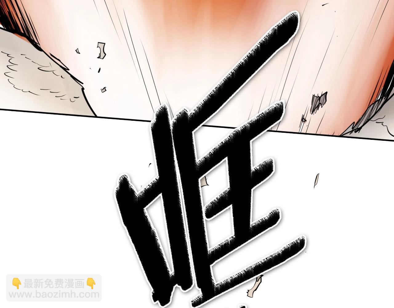第252话 阿准！14