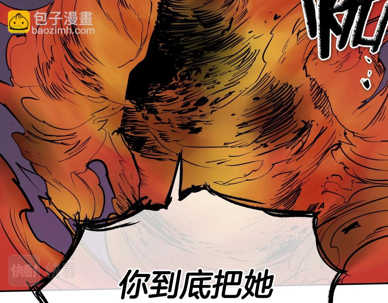 第252话 阿准！140